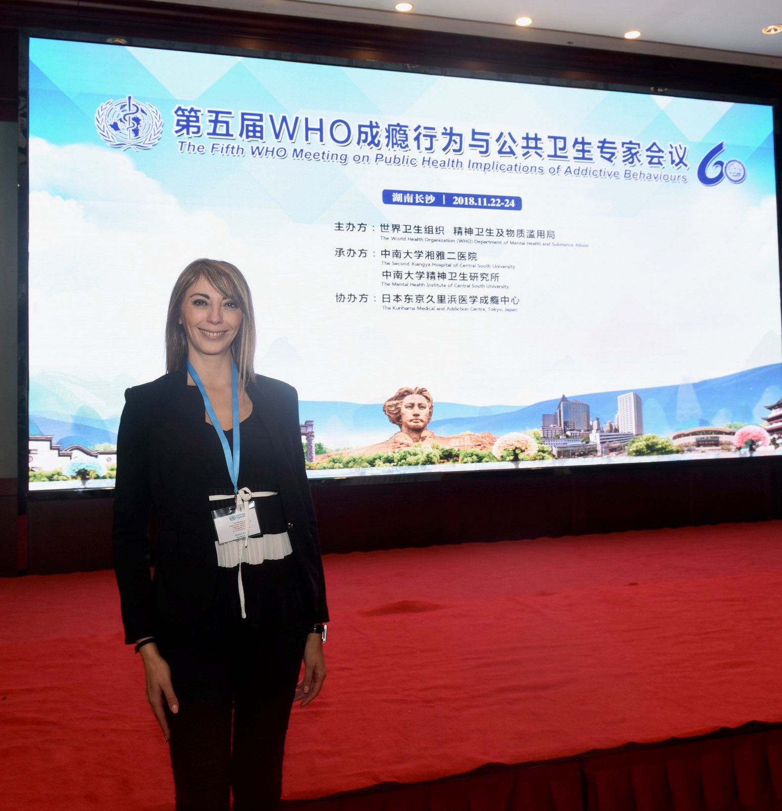 La Dre Sophia Achab à la réunion de l'OMS en Chine